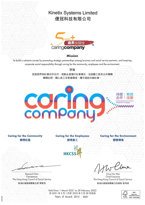5 Years Plus Caring Company